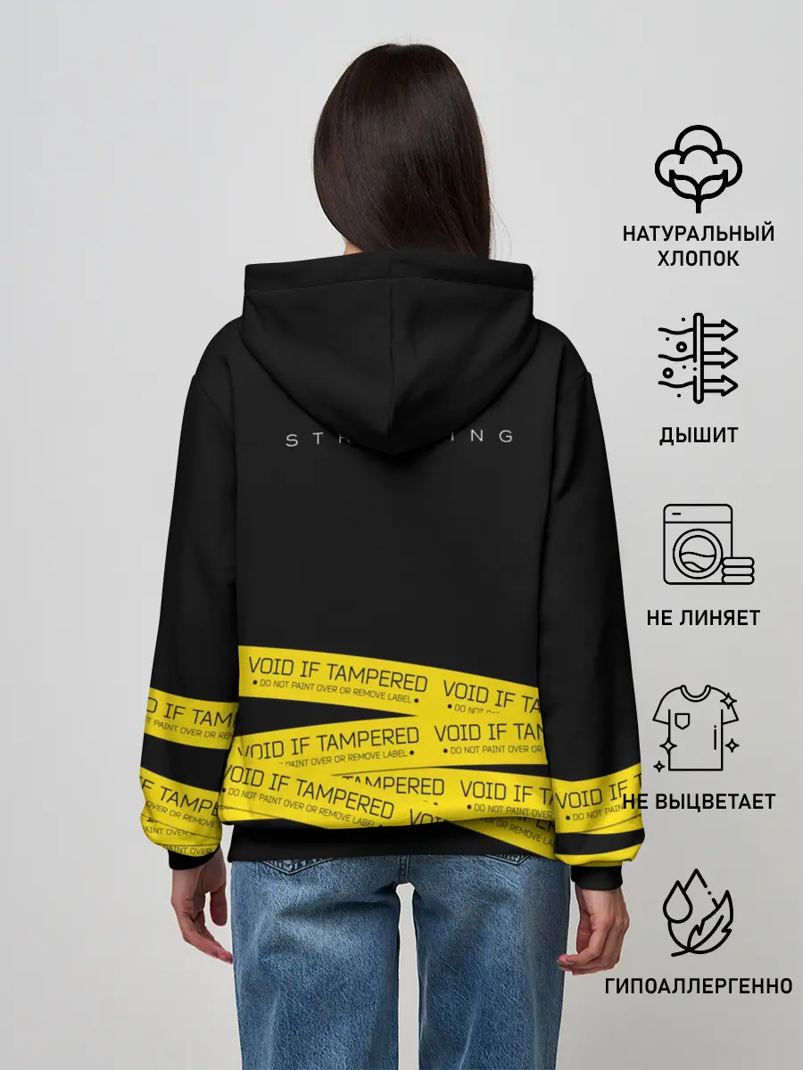 Женское худи / VOID IF TAMPERED
