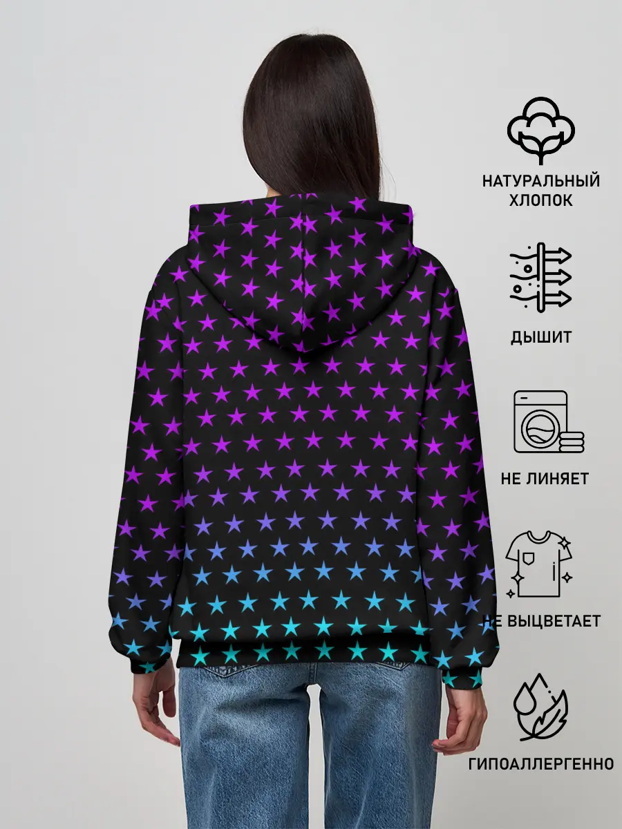 Женское худи / НЕОНОВЫЕ ЗВЁЗДЫ | NEON STARS
