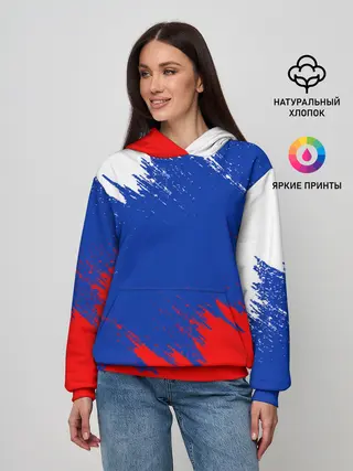 Женское худи / РОССИЯ ТРИКОЛОР