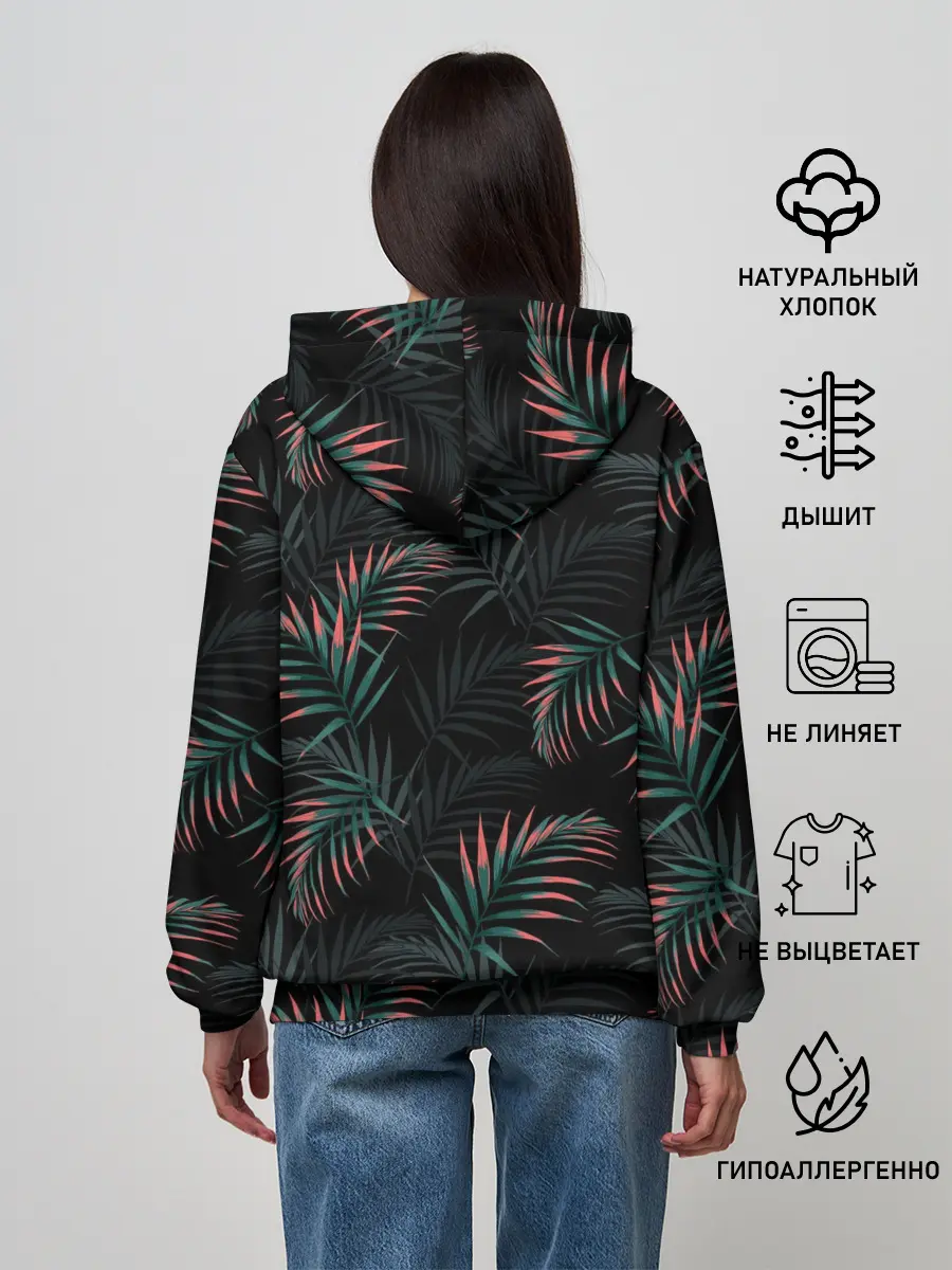 Женское худи / Выпуск 2020