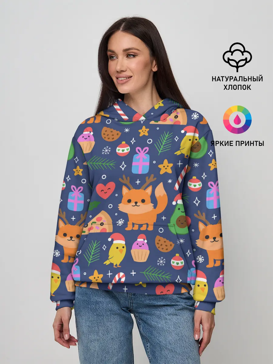 Женское худи / Новогодний макет