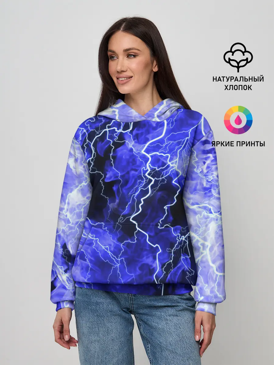 Женское худи / МОЛНИЯ BLUE