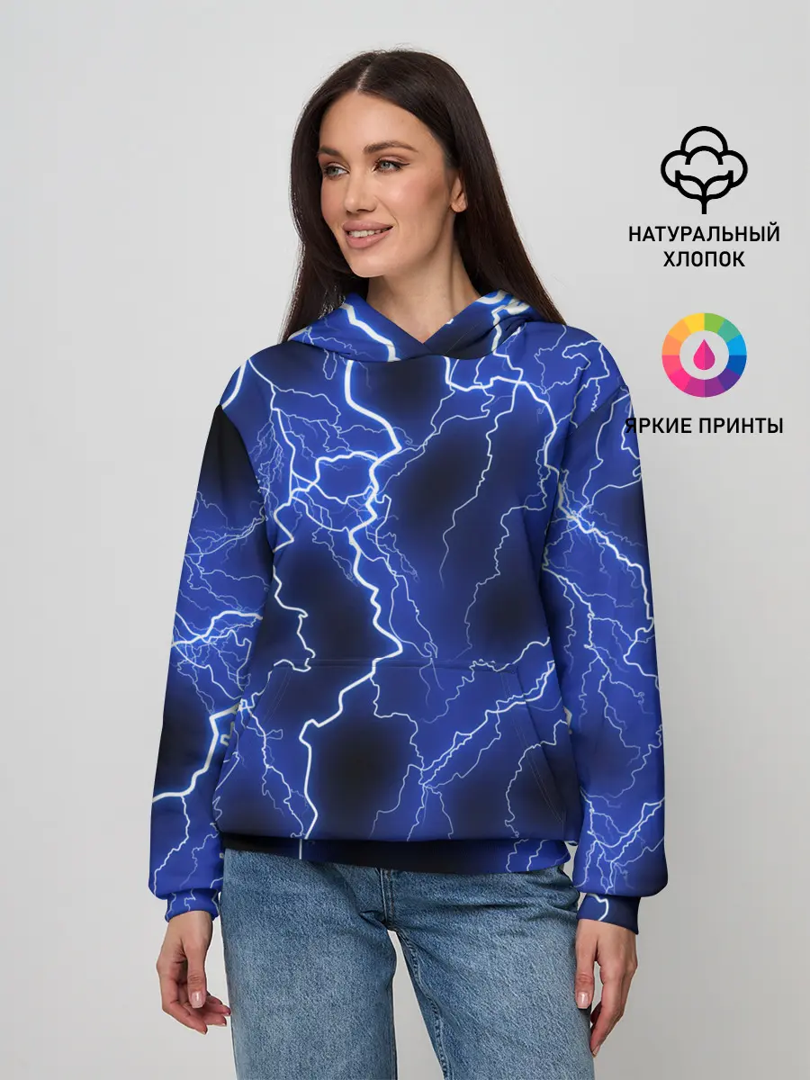 Женское худи / МОЛНИЯ NEON