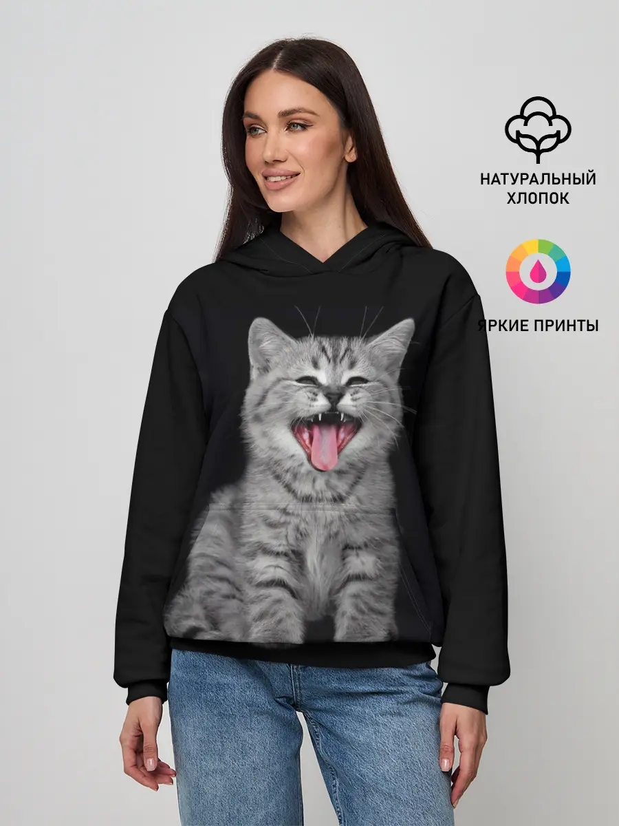 Женское худи / Кричащий кот.