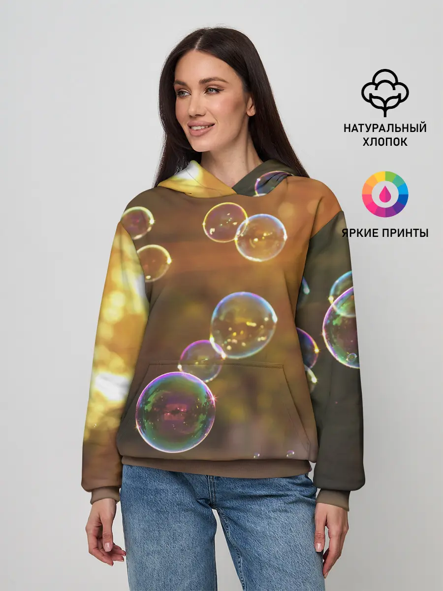 Женское худи / Мыльные пузыри.