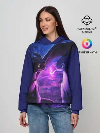 Женское худи / КАК ПРИРУЧИТЬ ДРАКОНА