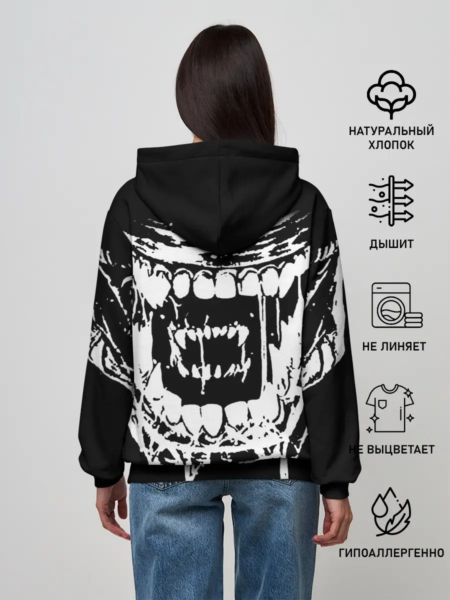 Женское худи / Чужой