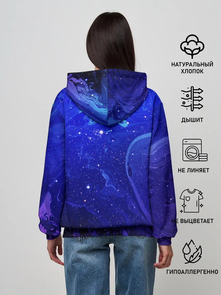 Женское худи / СИНИЙ КОСМОС