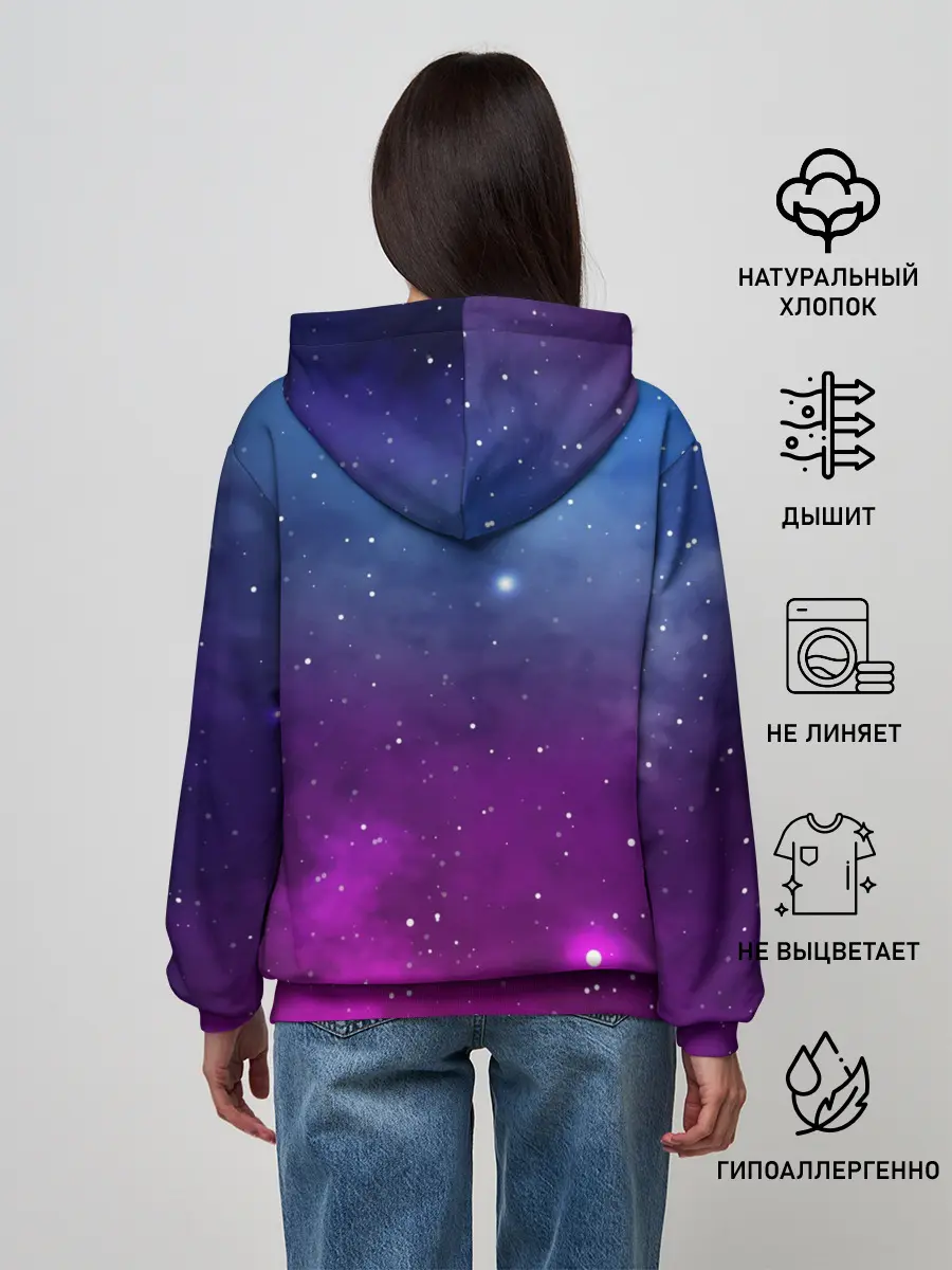 Женское худи / НЕОНОВЫЙ КОСМОС