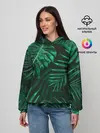 Женское худи / Я из джунглей