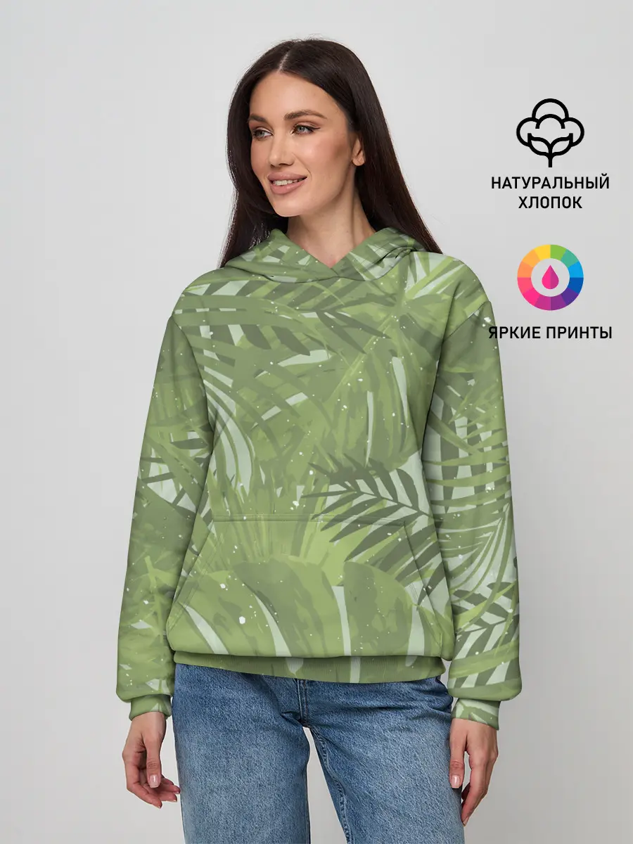Женское худи / Я из джунглей