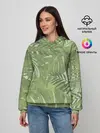 Женское худи / Я из джунглей