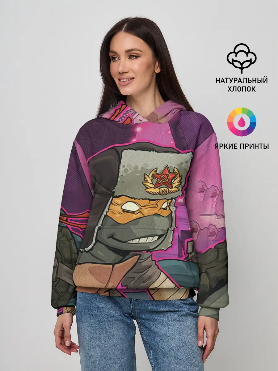 Женское худи / ЧЕРЕПАШКА В УШАНКЕ НИНДЗЯ