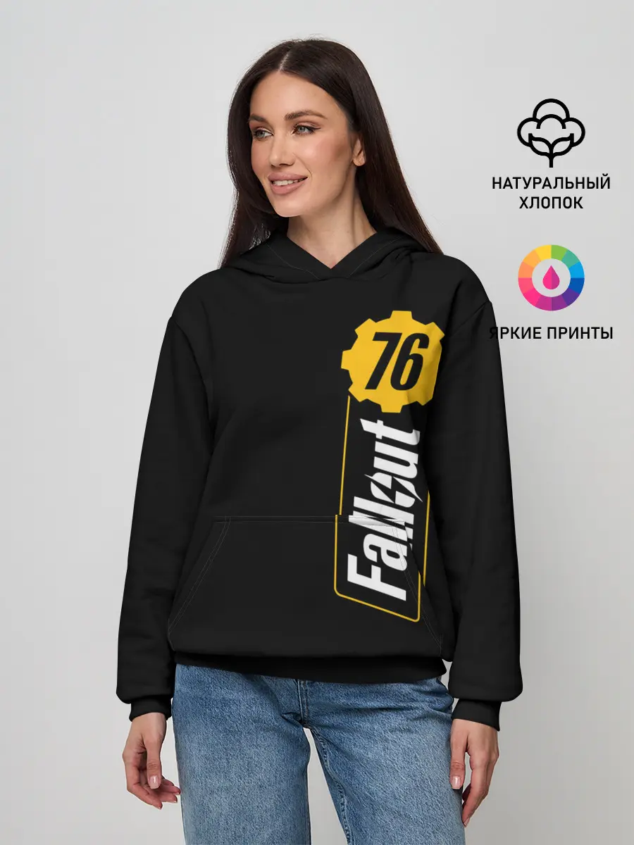 Женское худи / FALLOUT_76.