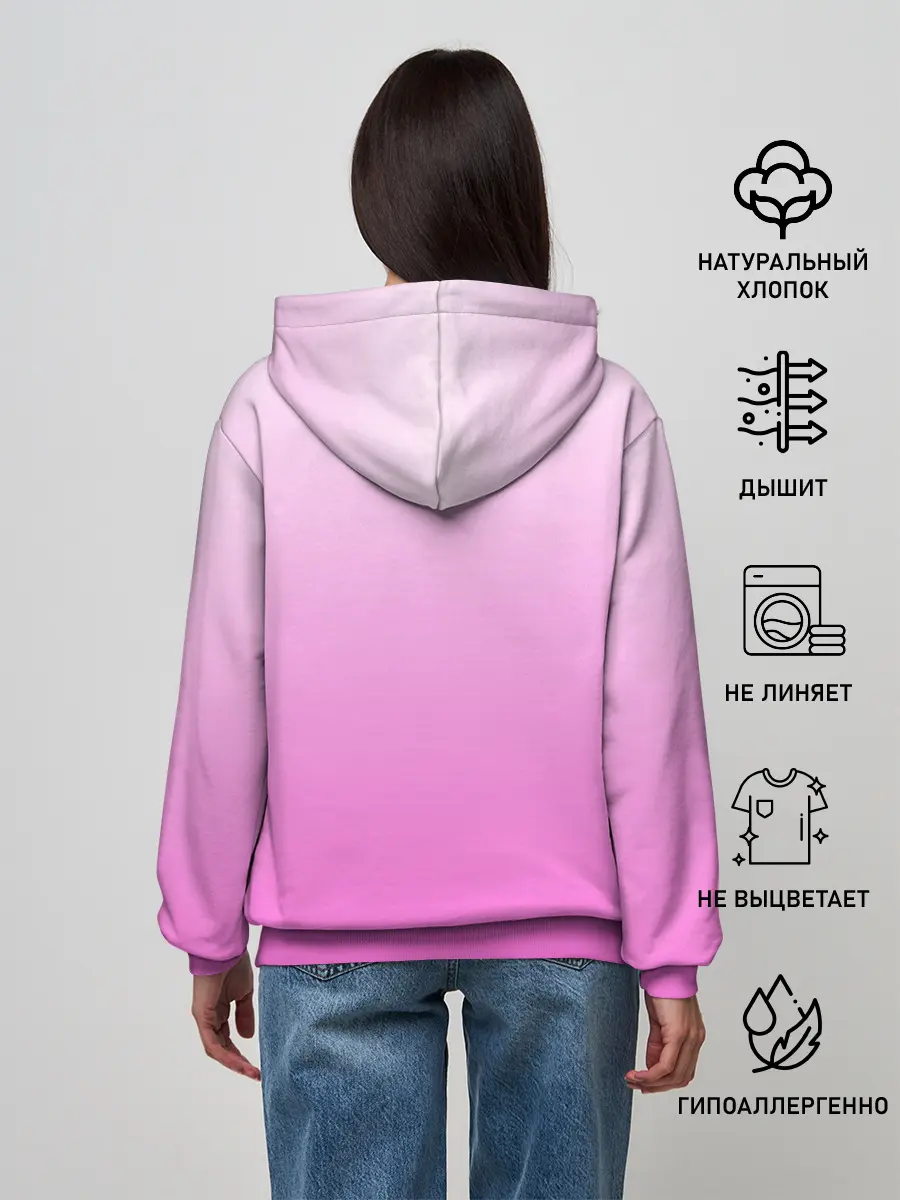 Женское худи / Розовая лапка с подушечками