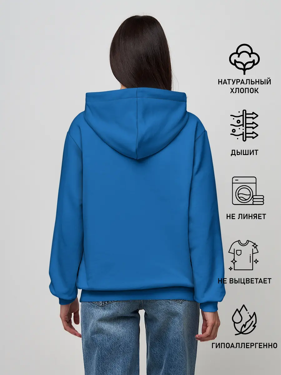 Женское худи / Volkswagen.