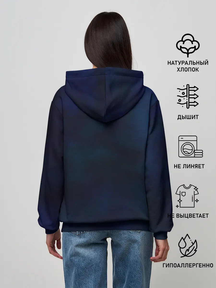 Женское худи / Keep calm