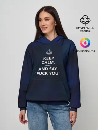 Женское худи / Keep calm