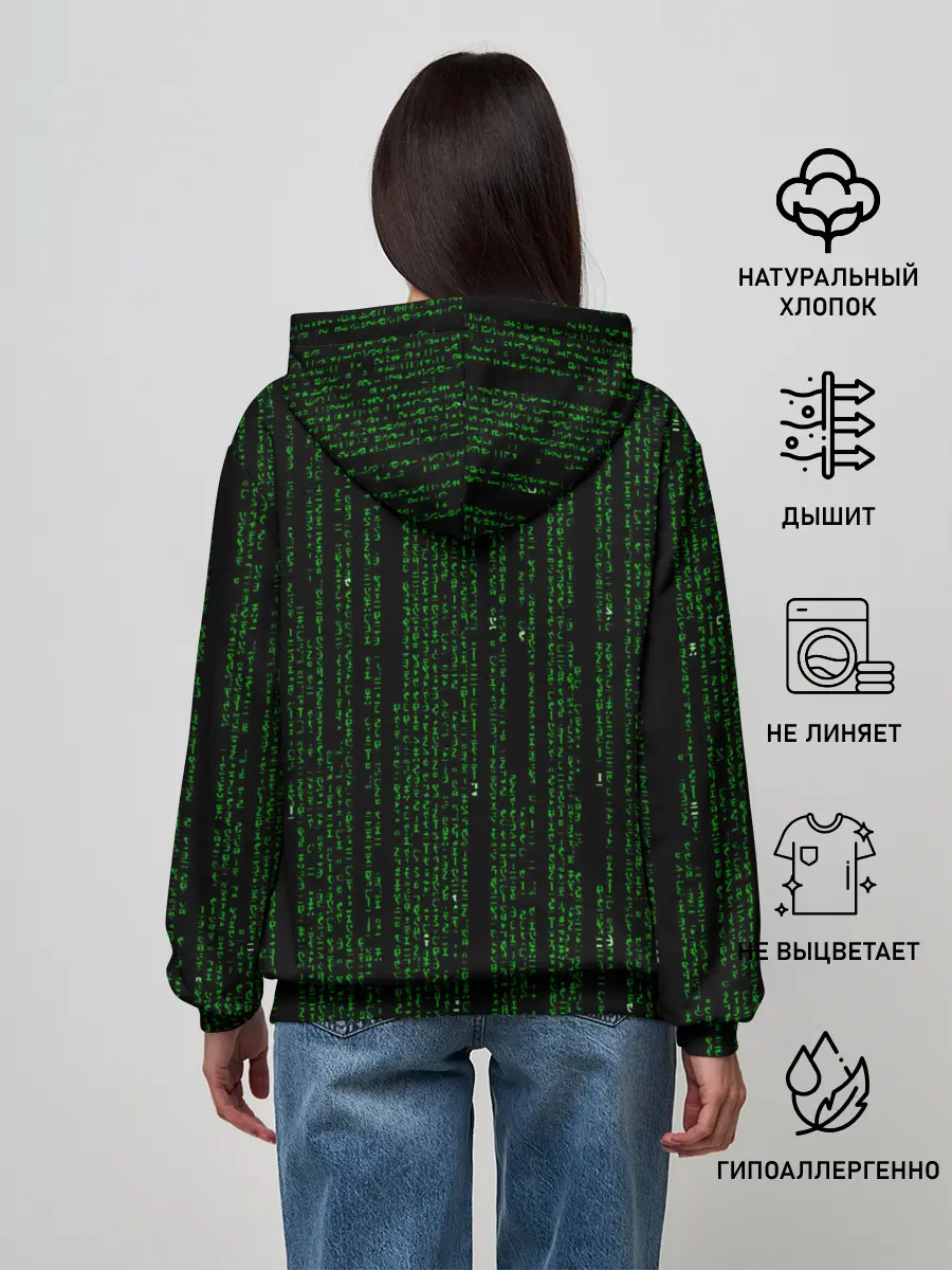 Женское худи / Матрица