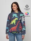 Женское худи / Динозавры