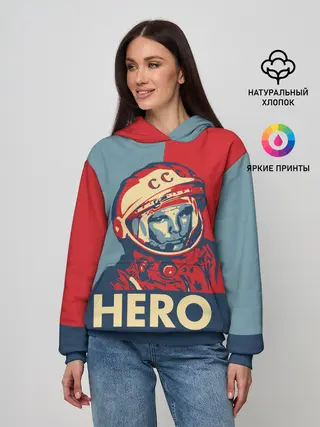 Женское худи / ЮРИЙ ГАГАРИН