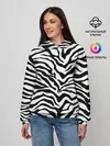Женское худи / Я зебра