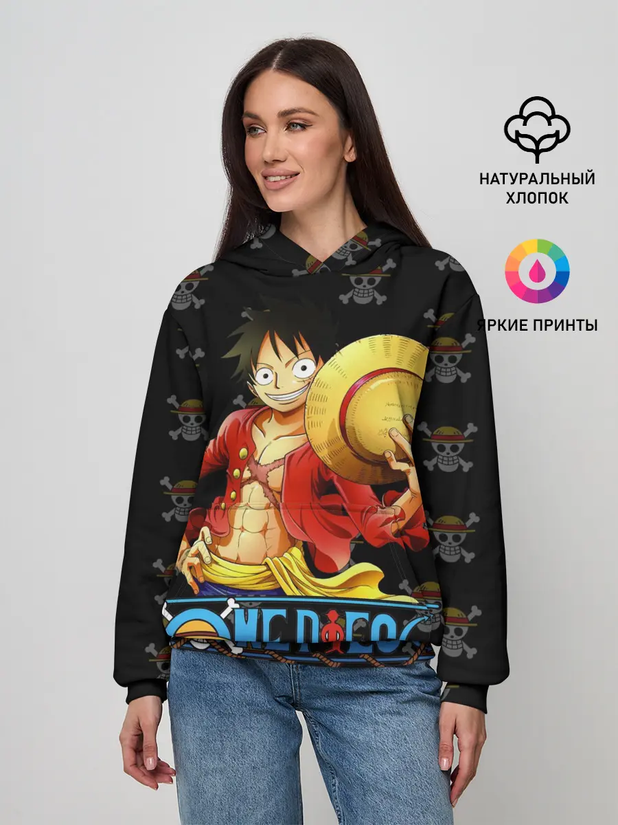 Женское худи / снимаю шляпу паттерн