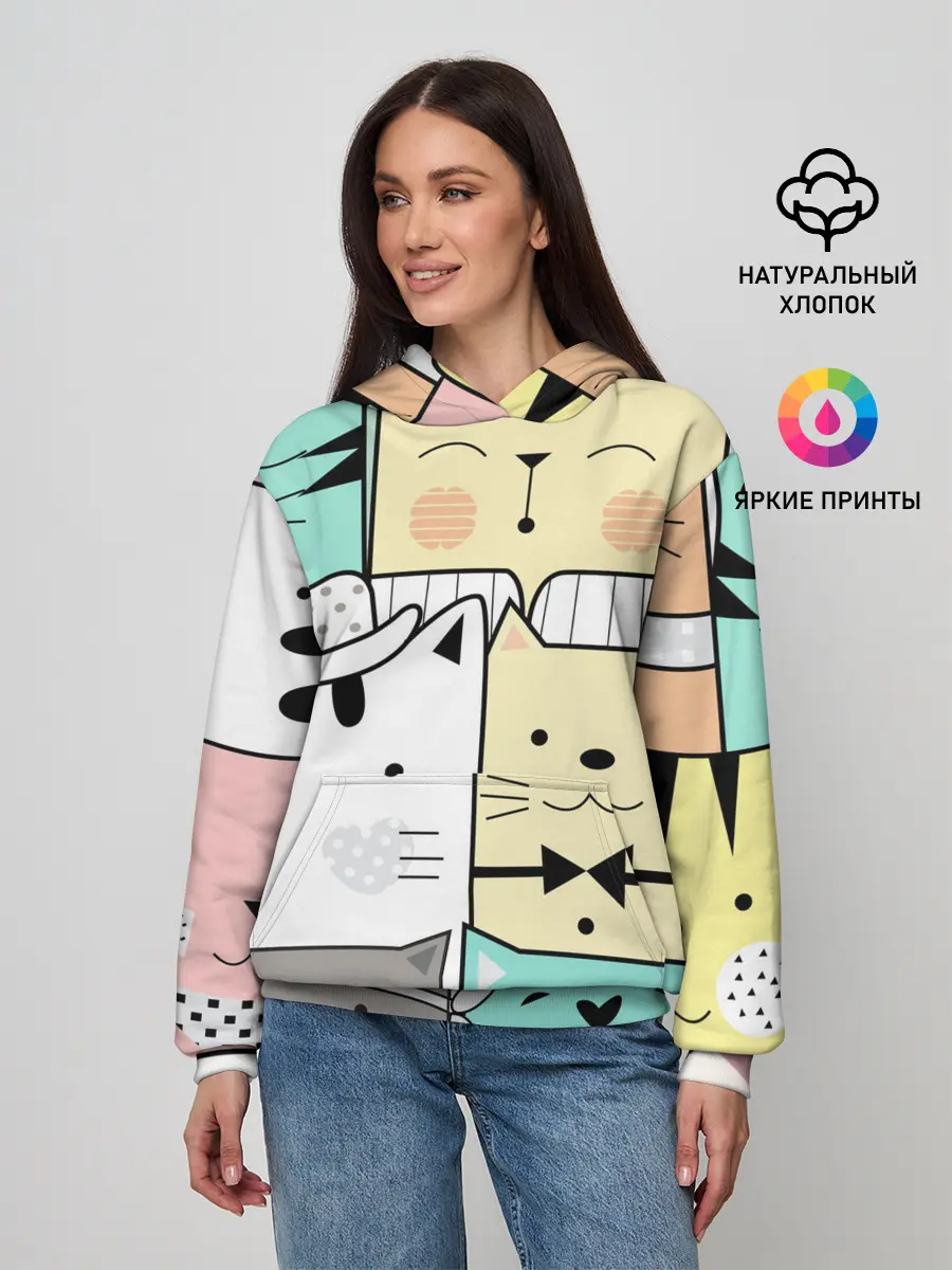 Женское худи / ДЕЛОВЫЕ КОТЕЙКИ | ЛЮБЛЮ КОТОВ