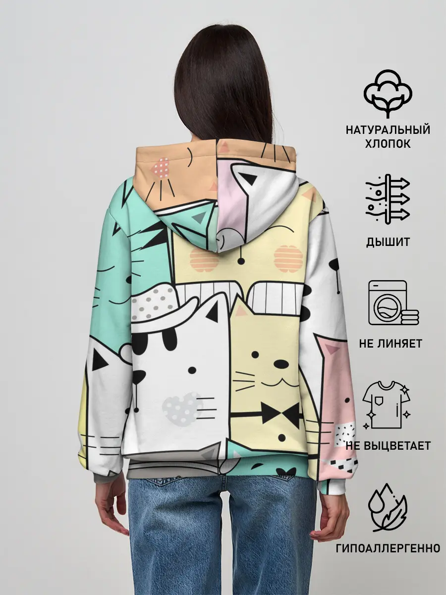 Женское худи / ДЕЛОВЫЕ КОТЕЙКИ | ЛЮБЛЮ КОТОВ