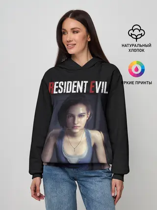 Женское худи / Jill Valentine