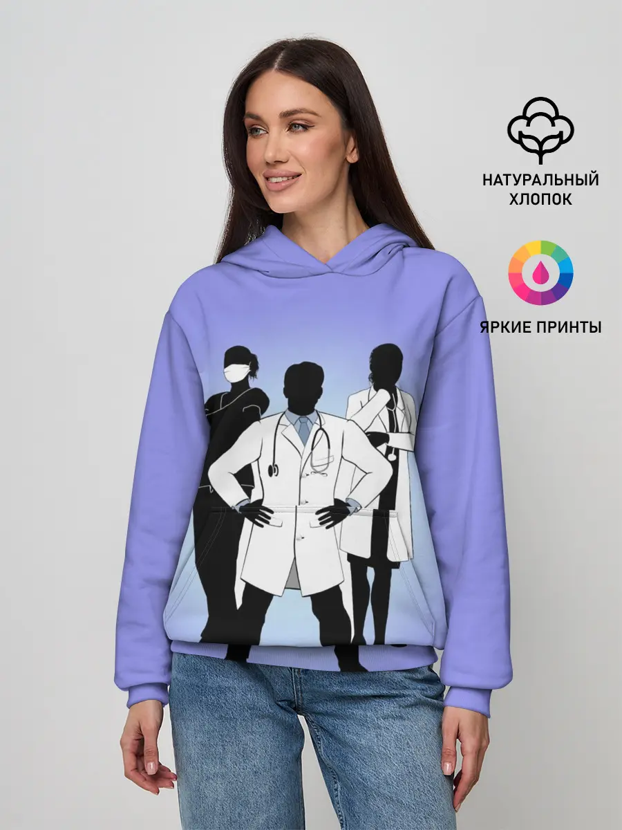 Женское худи / Герои наших дней