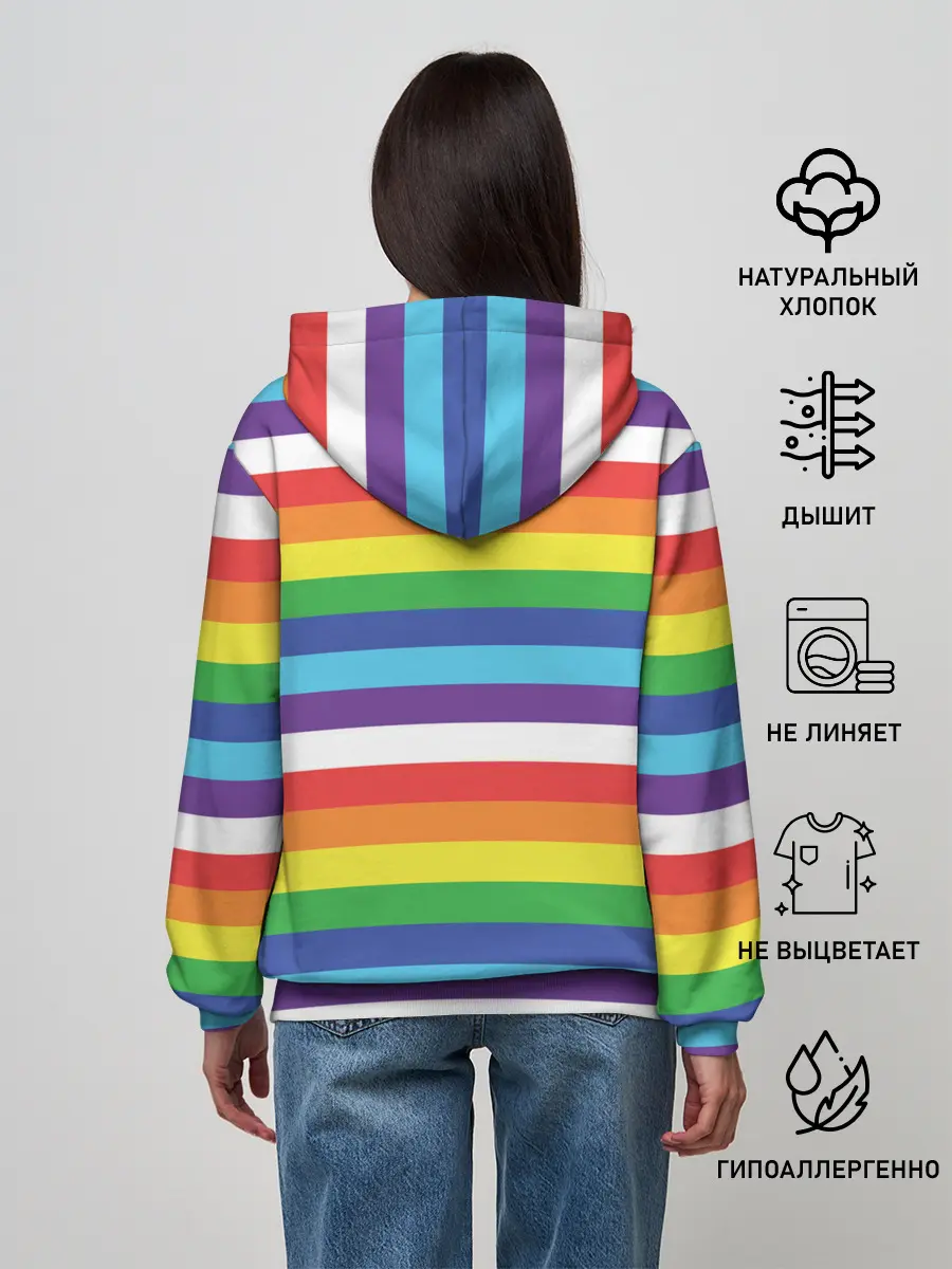 Женское худи / Радужные полосы