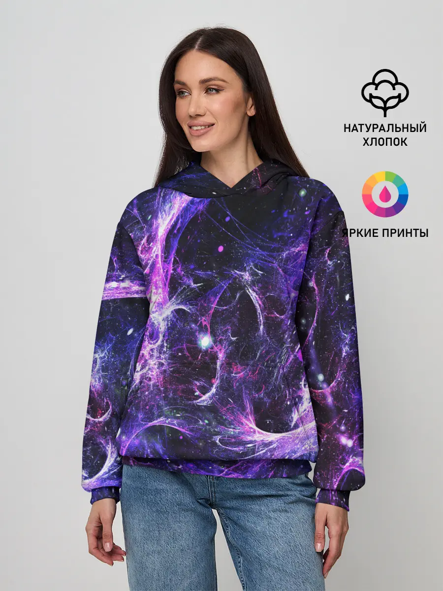 Женское худи / SPACE STARS | КОСМОС ЗВЁЗДЫ