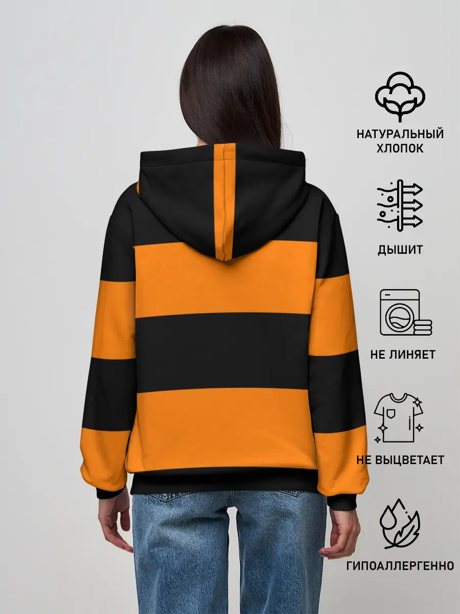 Женское худи / Победа