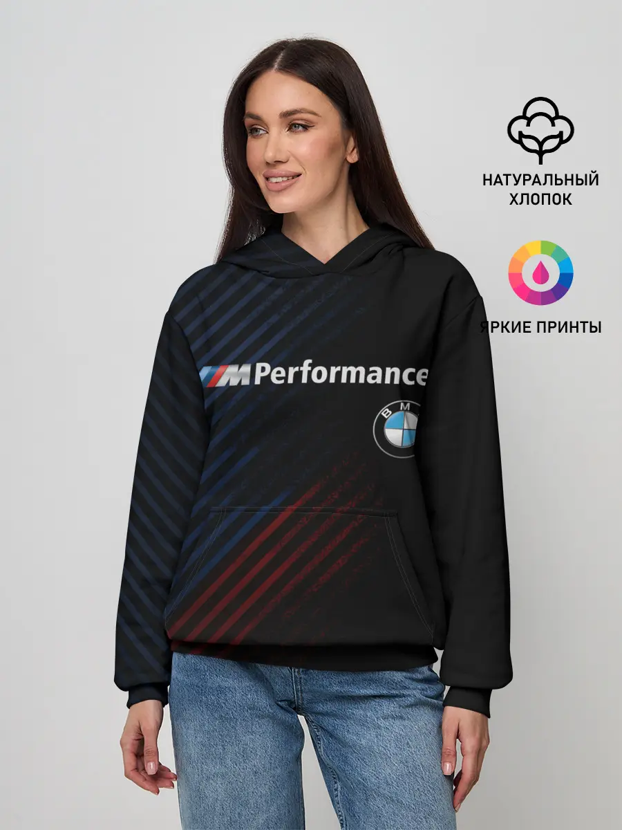 Женское худи / BMW PERFORMANCE