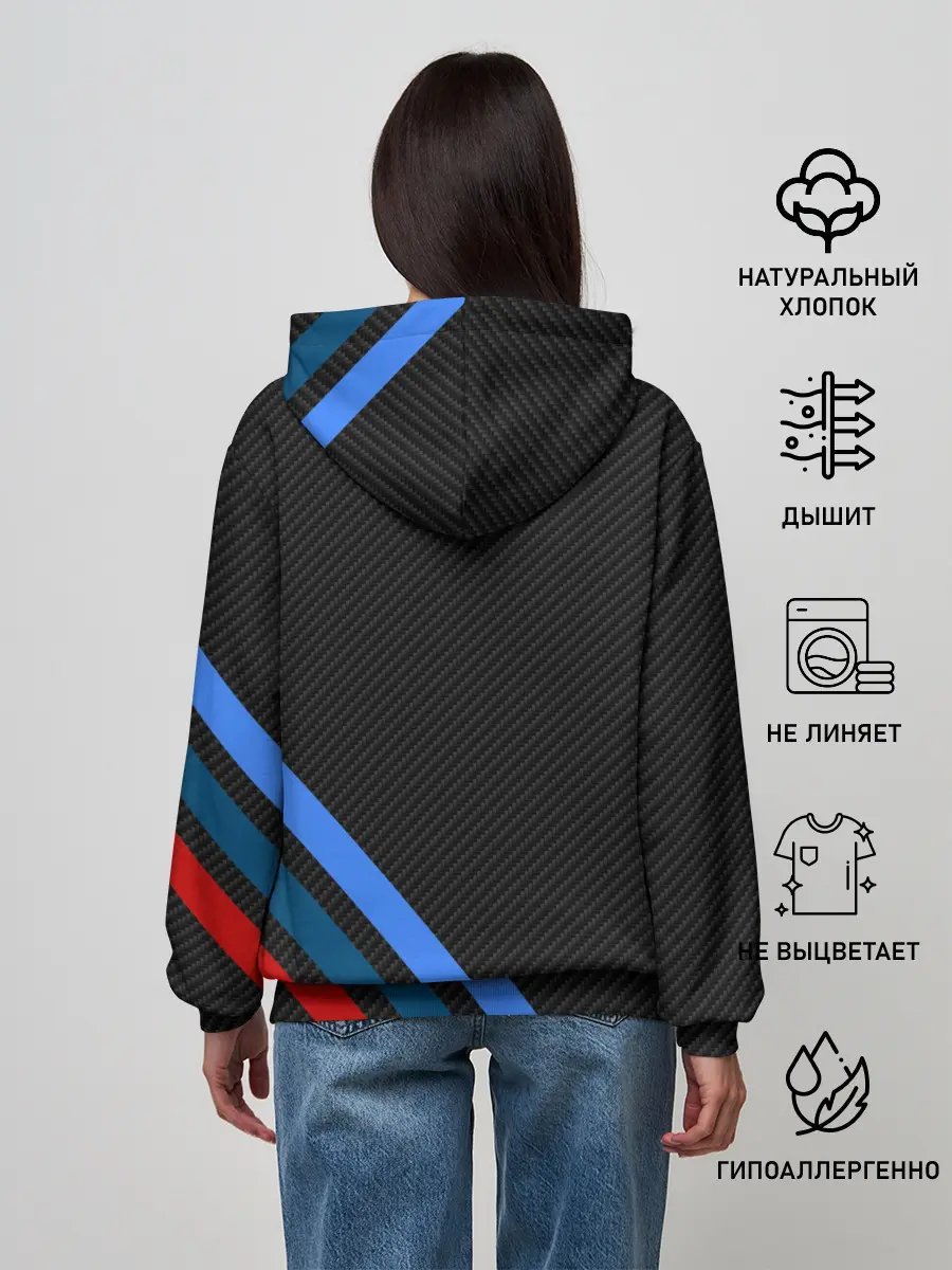 Женское худи / BMW POWER CARBON