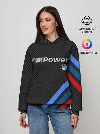 Женское худи / BMW POWER CARBON