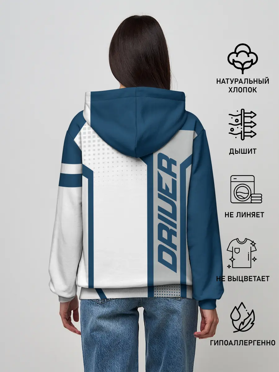 Женское худи / Hyundai Driver team