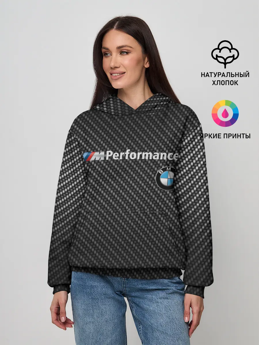 Женское худи / BMW CARBON