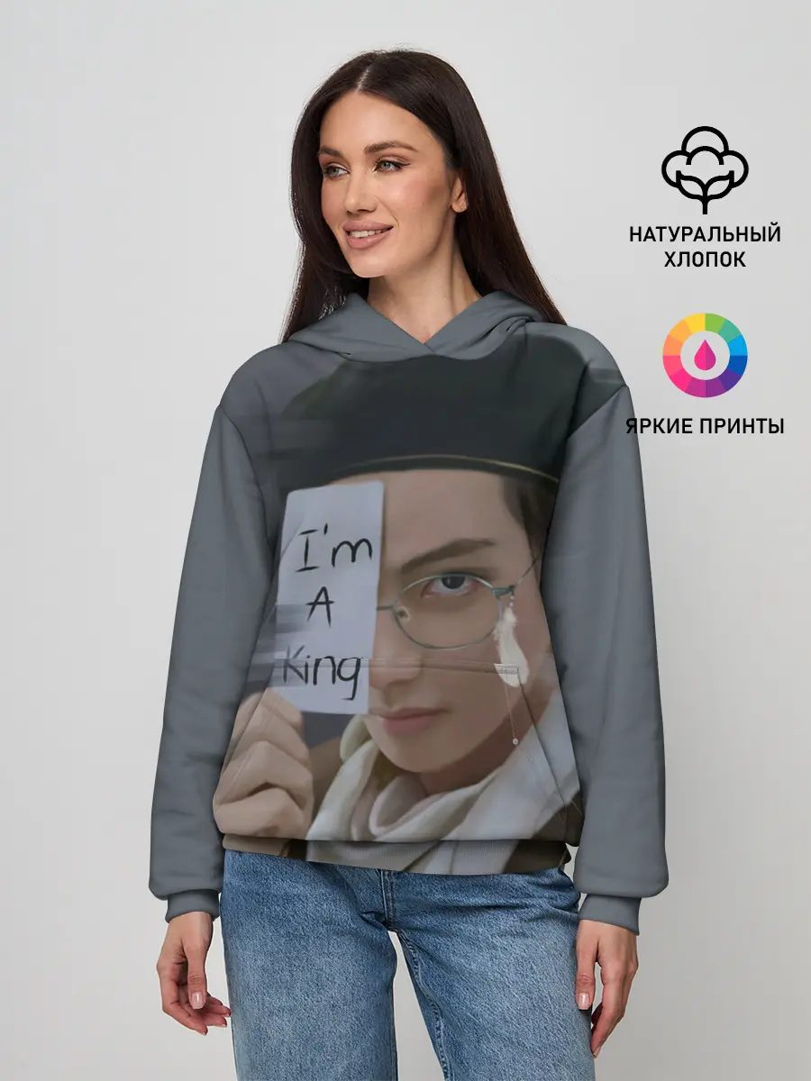 Женское худи / BTS