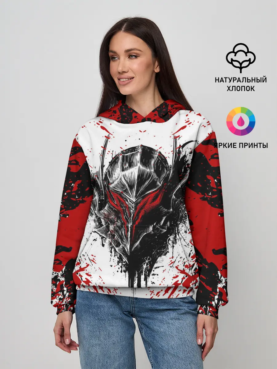 Женское худи / БЕРСЕРК ЧЁРНАЯ МАСКА / BERSERK BLACK MASK