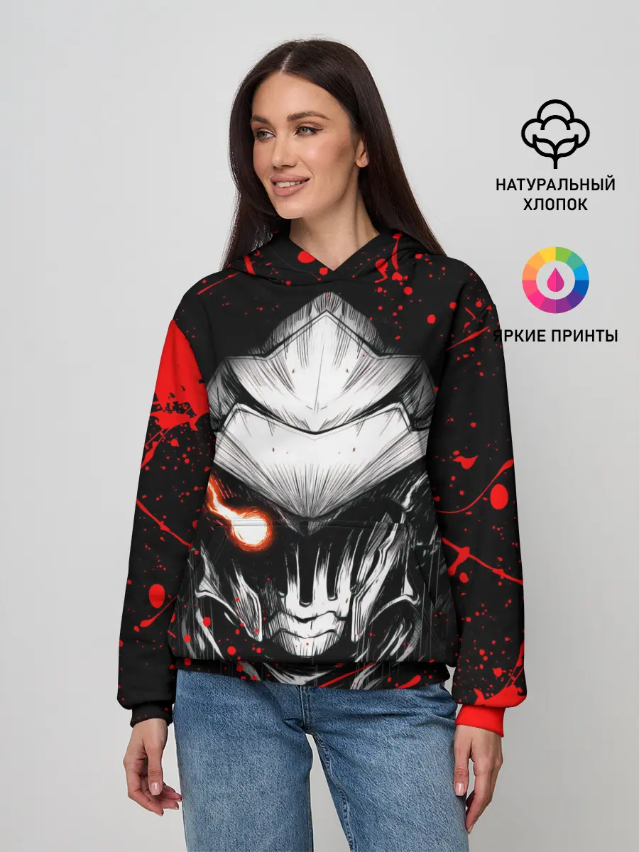 Женское худи / Убийца Гоблинов