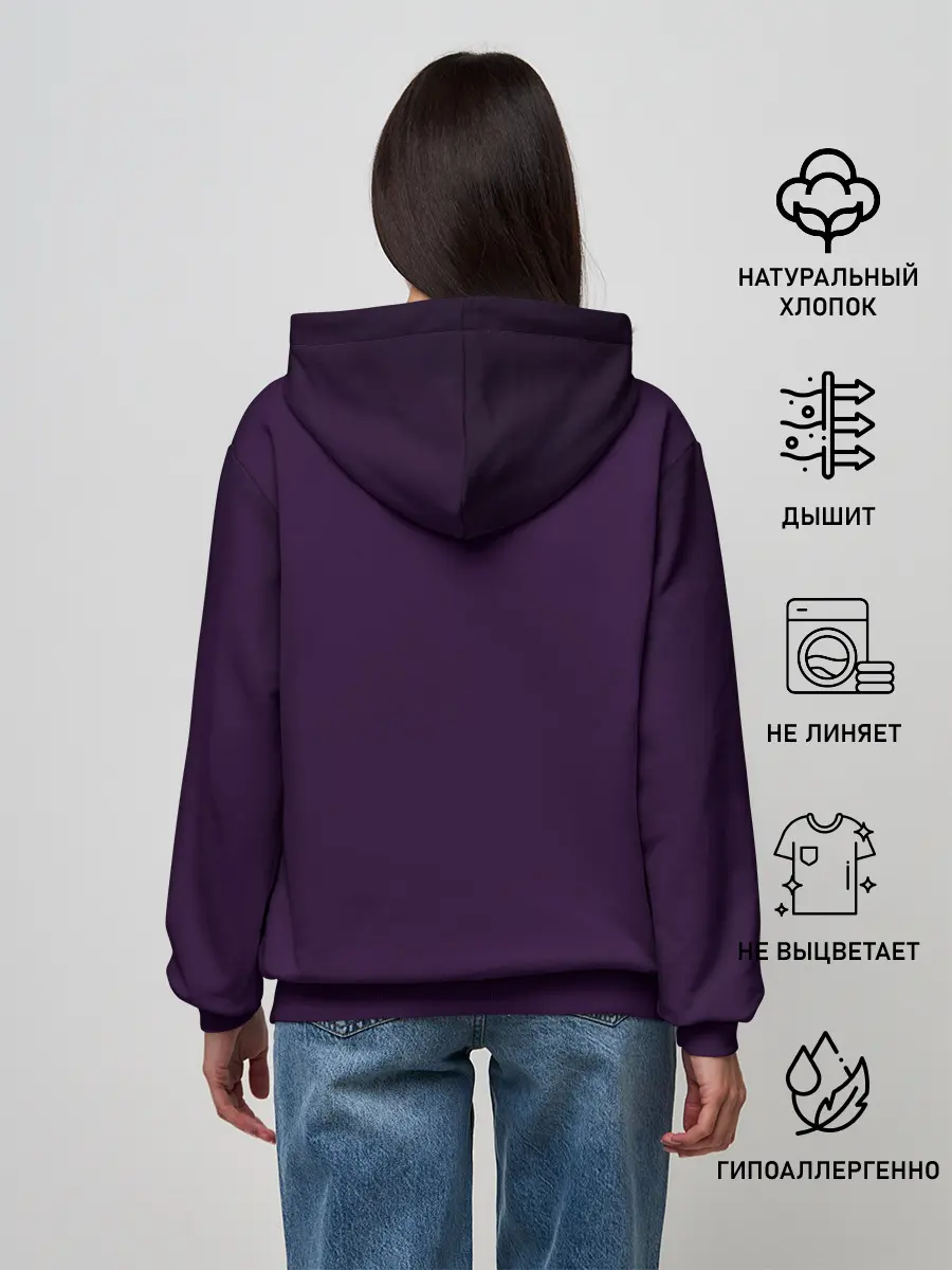 Женское худи / Джоджо фиолетовые герои