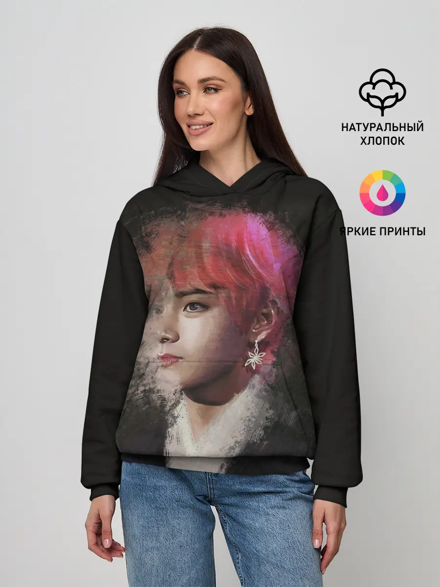 Женское худи / BTS