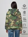 Женское худи / Пограничные Войска камуфляж
