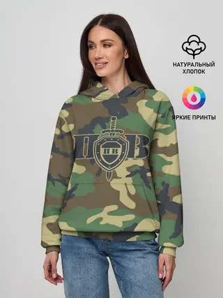 Женское худи / Пограничные Войска камуфляж