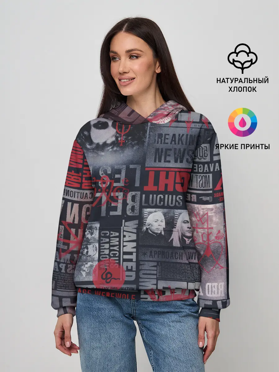 Женское худи / Гарри Поттер