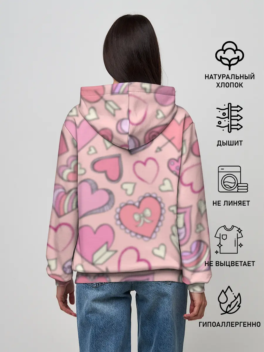 Женское худи / Я ТЕБЯ ЛЮБЛЮ | I LOVE YOU