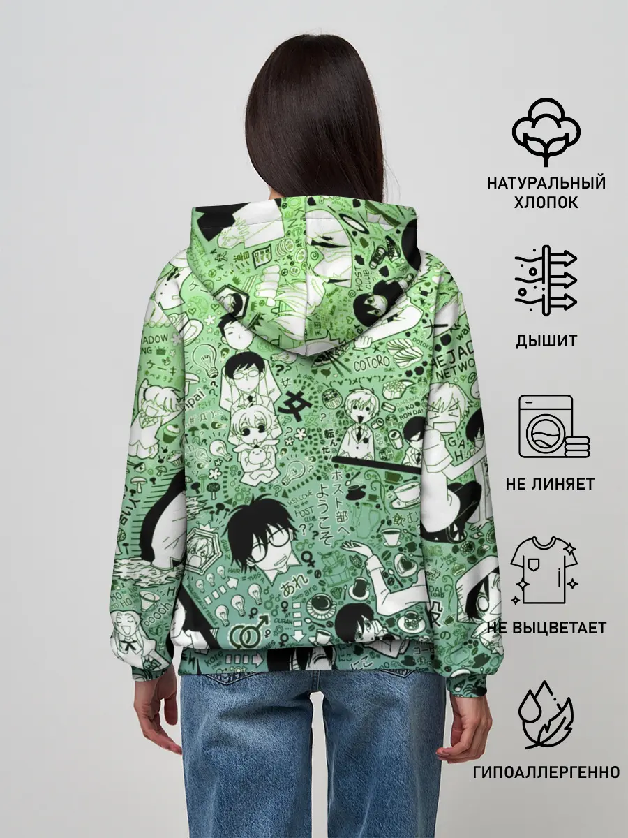 Женское худи / P007_P004ooo2186163