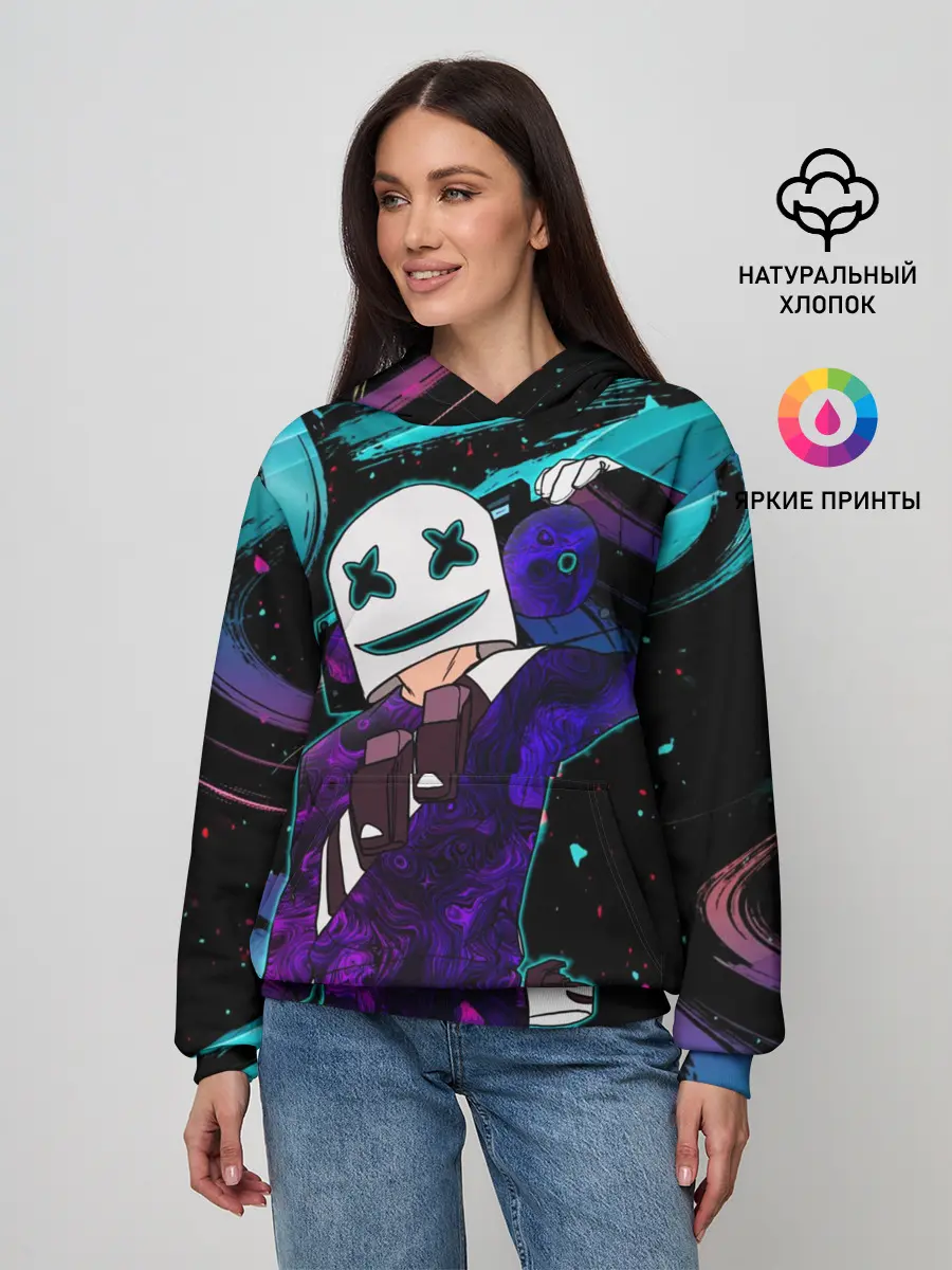 Женское худи / MARSHMELLO | COSMO DJ